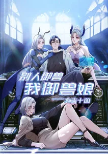久草青青 资讯 科幻经典重映